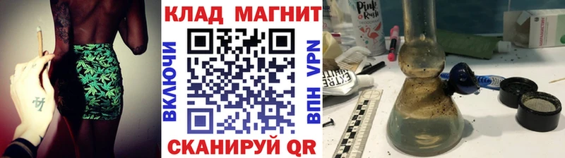 Виды наркотиков купить Белорецк ГАШ  KRAKEN зеркало  Меф мяу мяу  Каннабис  АМФЕТАМИН 