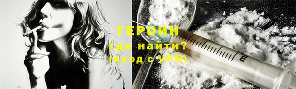 марки lsd Армянск