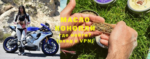 гидра Баксан