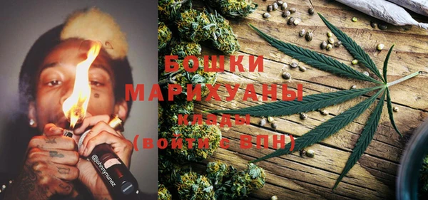 марки lsd Балабаново