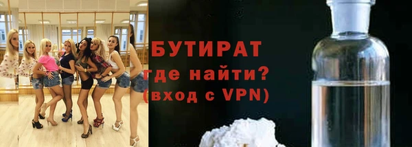 марки lsd Армянск