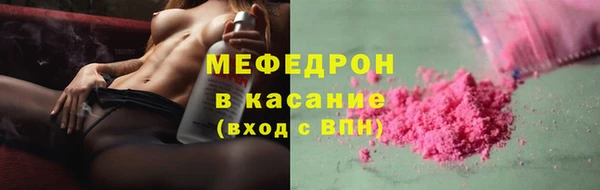 a pvp Аркадак