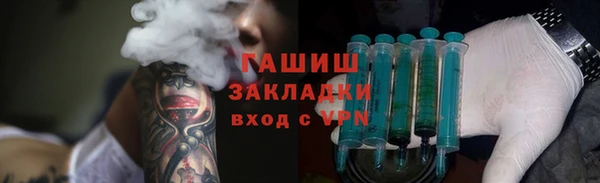 МДПВ Арсеньев