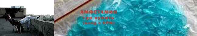 марки lsd Балабаново