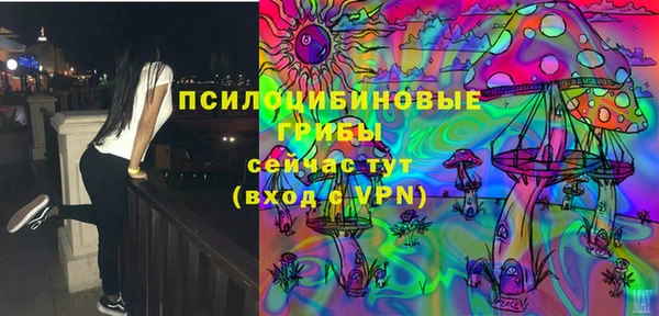марки lsd Армянск