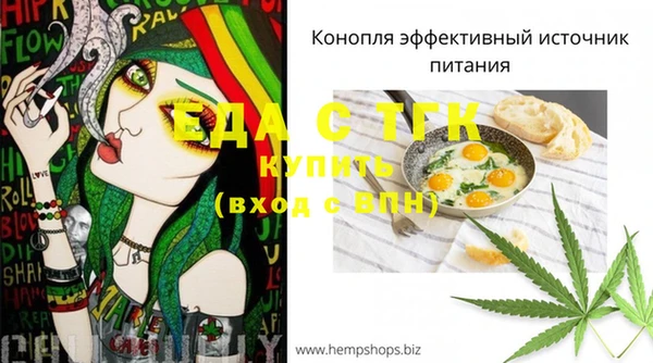 кокс Валдай