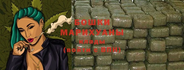 гидра Баксан