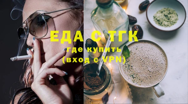 a pvp Аркадак