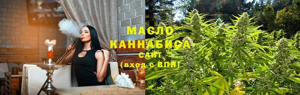 a pvp Аркадак