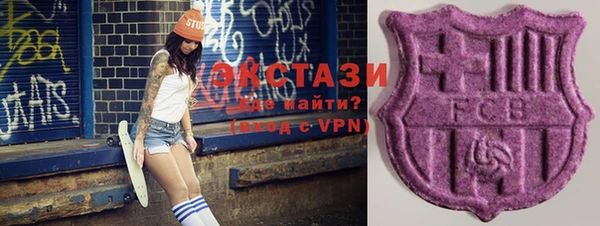 a pvp Аркадак