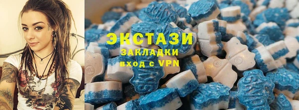 марки lsd Армянск
