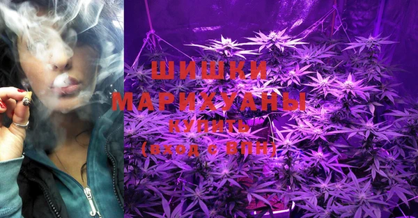 марки lsd Армянск