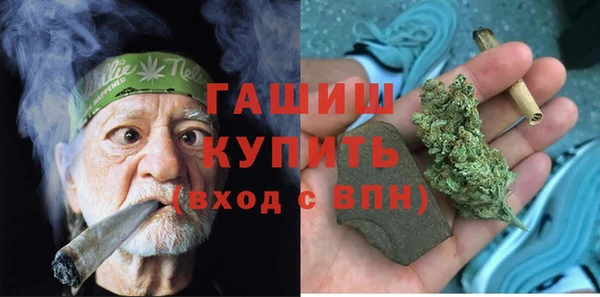 a pvp Аркадак