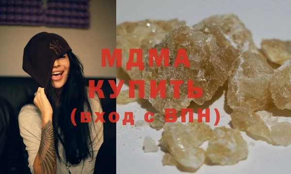 МДПВ Арсеньев