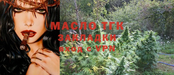 МДПВ Арсеньев