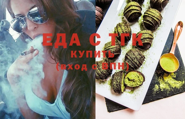 МДПВ Арсеньев