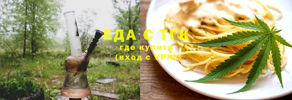 a pvp Аркадак