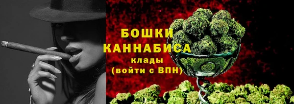 марки lsd Армянск