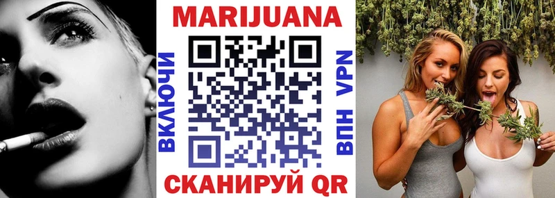 blacksprut сайт Белорецк Конопля VHQ